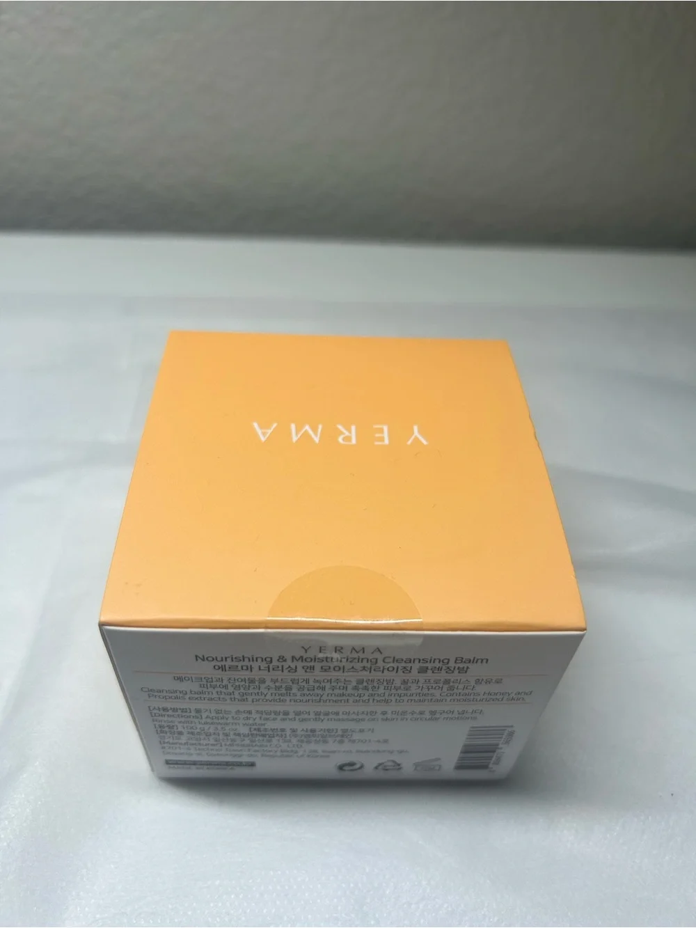 Yerma Nourishing Cleansing & Moisturizing balm